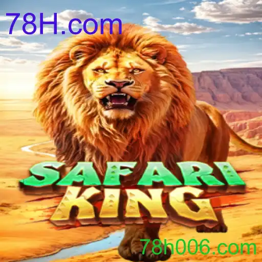 SafariKing